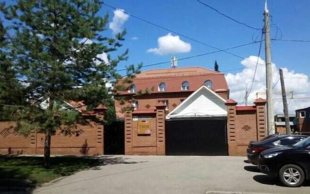 Residence Troya Hotel