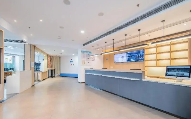 Hanting Hotel Mount Jiuhua Scenic Area
