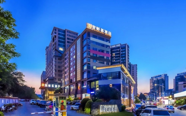 JINGDUHUI Hotel