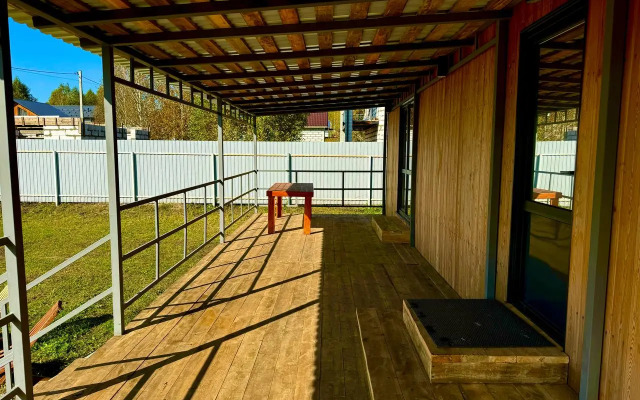 Yousinn (Прованс)