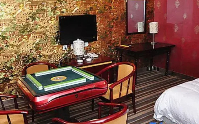 Wanhao Business Hotel