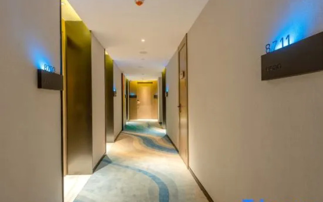 Tengwan・ALIENSPACE Alien E-sports Hotel