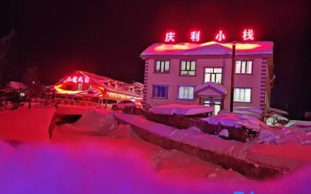 Xuexiang Erlanghe Qingli Inn