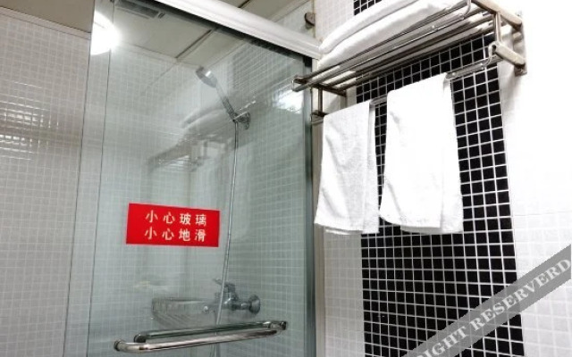 U Home Hotel