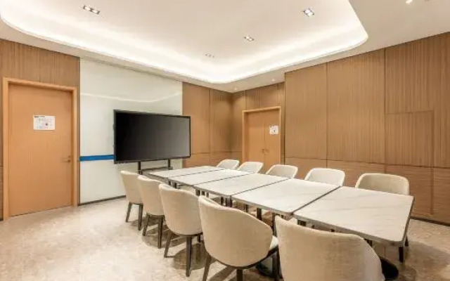 Holiday Inn Express Taizhou Center
