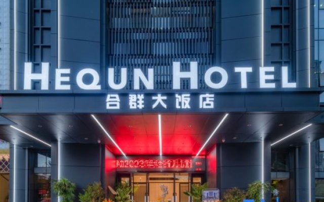 Hequn Hotel