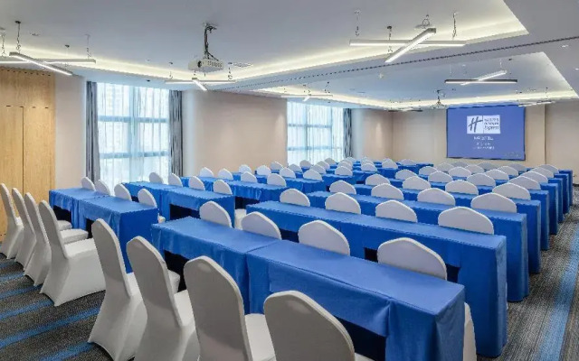 Holiday Inn Express Changsha Shifu by IHG