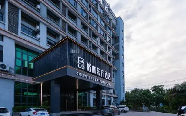 GreenTree Eastern Hotel (Fuzhou Software Park Jingxi Houyu Subway Station)
