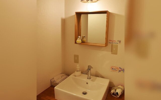 Japanese Hotspring Guesthouse Raicho - Hostel