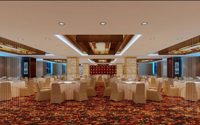 Days Hotel Tengshan Fujian