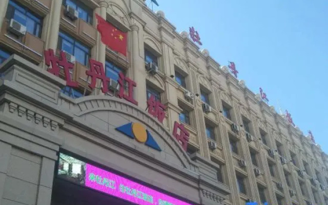 Mudanjiang Hotel