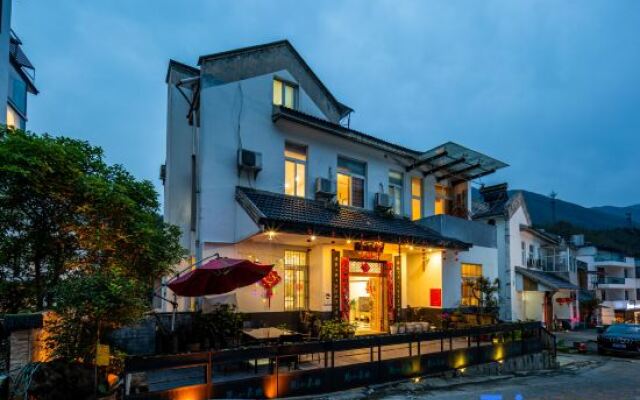 Huangshan Emerald Valley Tingquan Xiaoyuan Homestay