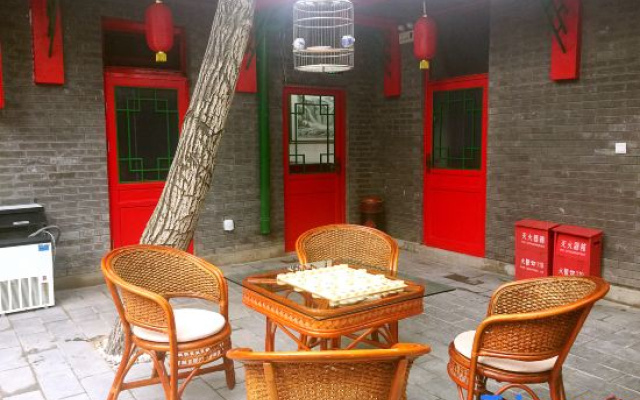 Beijing Wufengfuyuan Courtyard