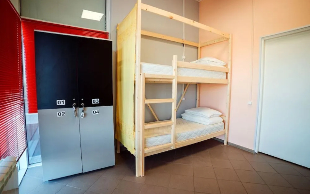 Hostel Lastochka
