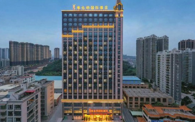 Vienna International Hotel (Gaozhou)