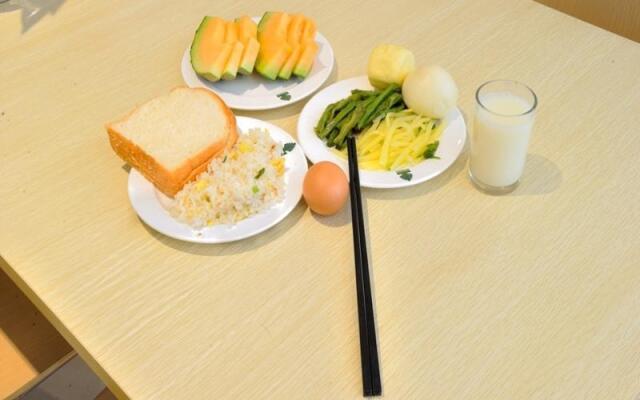 GreenTree Alliance SuZhou Industrial Park DLHET LianFeng Plaza Hotel