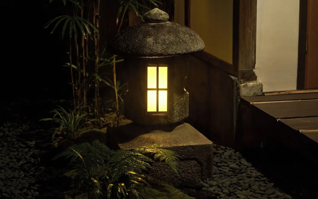 YADORU KYOTO HANARE Shirotaki No Yado