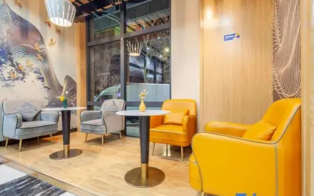 Yongji Shangkeyou Collection Hotel (Zhongshan West Street)