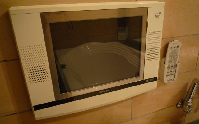 Hotel Beni Higashimikuni - Adults Only