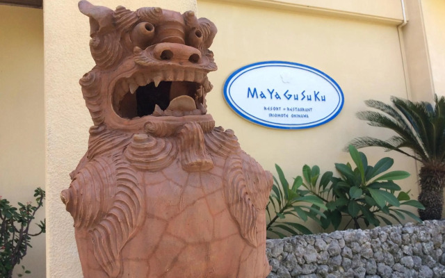 MaYaGuSuKu RESORT