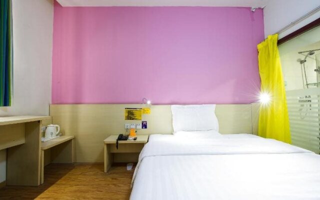 7Days Inn Changsha Railway Station Metro Station