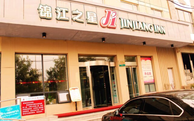 Jinjiang Inn Yuncheng Zhongyin Avenue