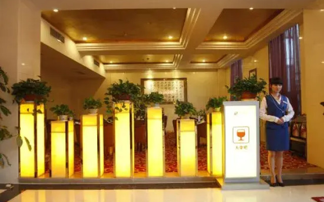 Lingdi International Hotel