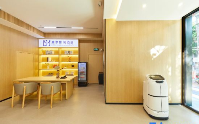 Meiji Movie Hotel (Sanpailou Dajie Fujian Road Subway Station)