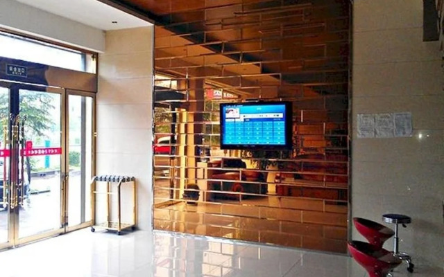 Lichuan Xinyuan Hotel