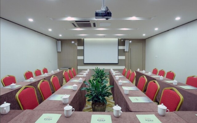 Xiamen Rushi Hotel Exhibition Center