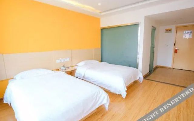 Super 8 Hotel (Taian Feicheng Bus Station)