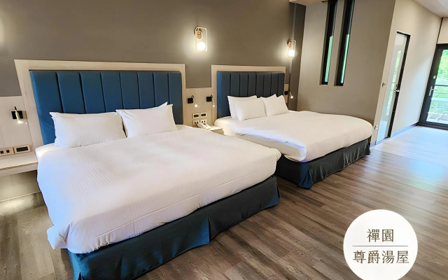 Toyugi Hot Spring Resorts & SPA