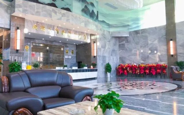 Xinyuan Hotel (Duyun Wanda Plaza)