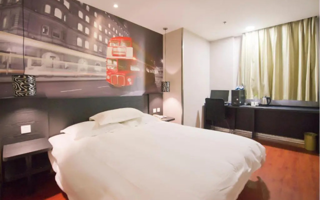 Migratory Hotel 54 Square Aofan Center