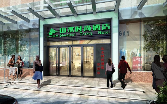 Shanshui Trends Hotel Liyuan Branch