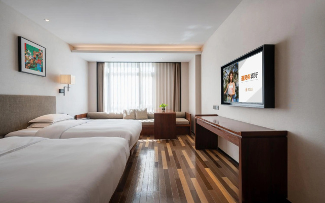 SSAW Boutique Hotel TianSheng QiDong – Guest Rooms – Nantong