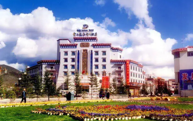Shangri-la Longfengxiang Hotel