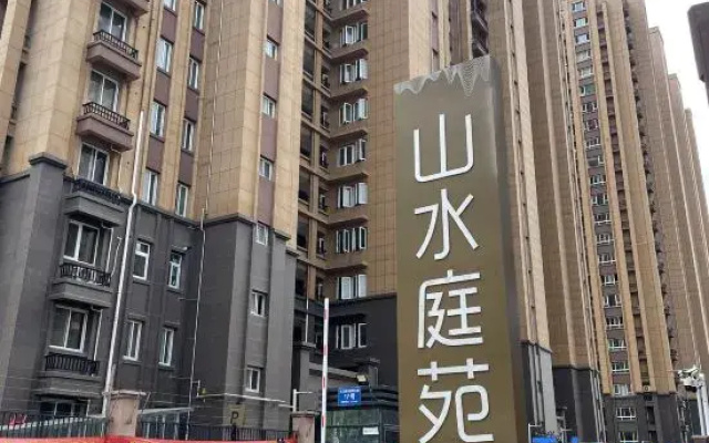 Xuzhou Elite Pavilion Homestay (Xingshanzi Subway Station)