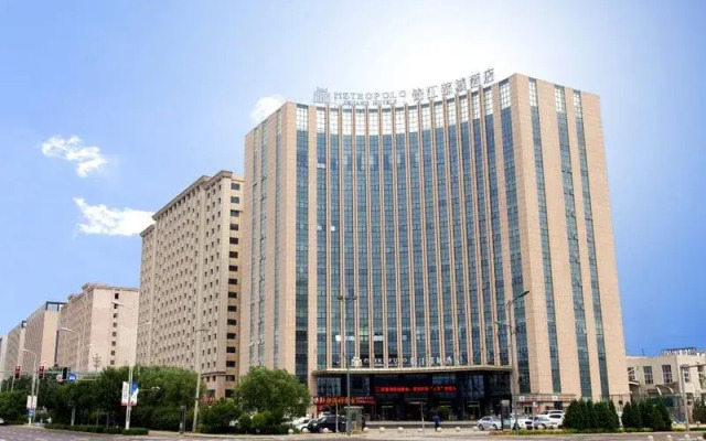 Jinjiang Metropolo Hotel - Taiyuan Economic Development Zone
