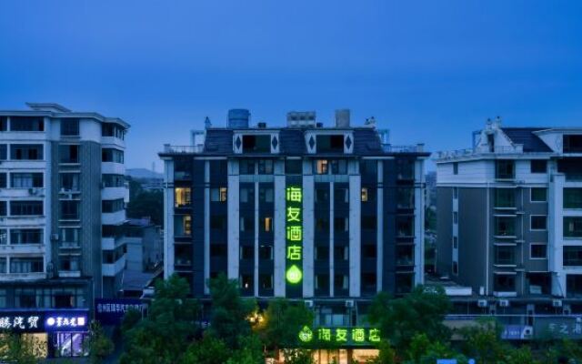 Junyi Express Hotel