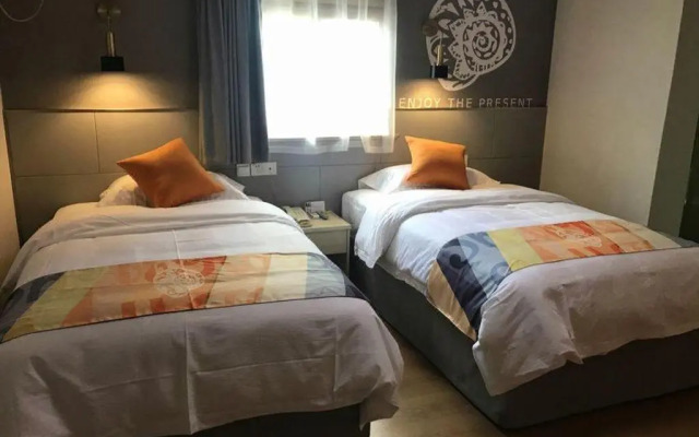 Shell Hotel Shanghai Minhang District Wenjing Road Metro Station