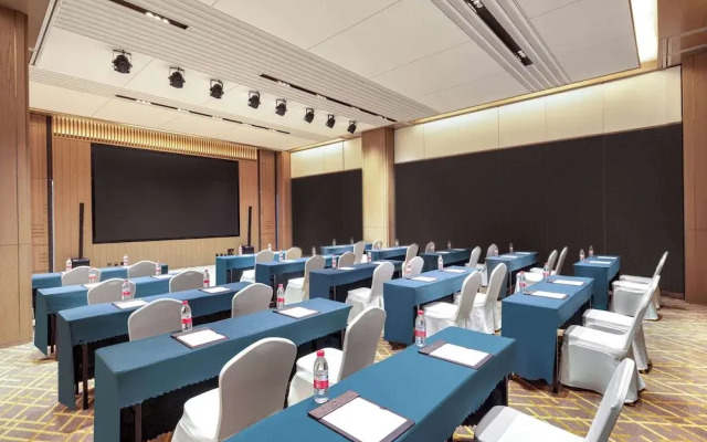 Wyndham Fuzhou Guian