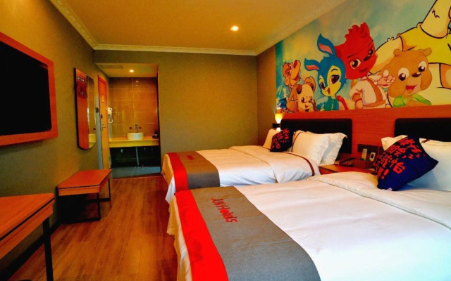 Junyi Hotel Chain (Xupu Pedestrian Street Branch)