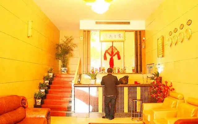 Yiyang Yumeng Hotel