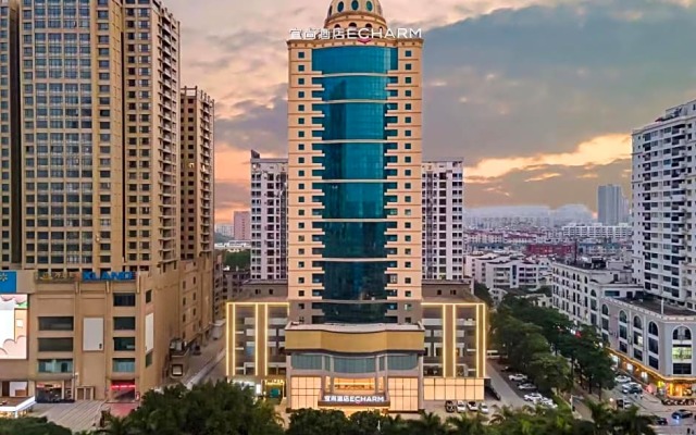 Echarm Hotel Beihai Upgrade Experience Branch