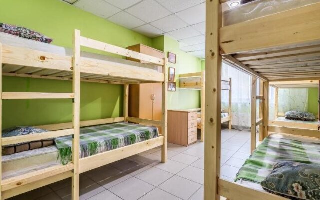 Hostel AntHill