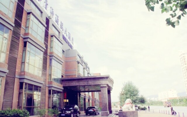 Qinghai Tonghang Hotel