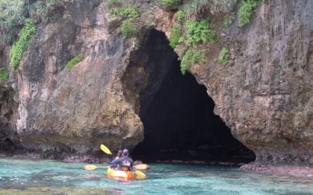 Island Resort Irabuvilla