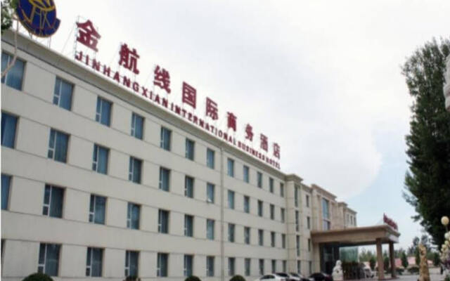 Beijing Jinhangxian International Business Hotel