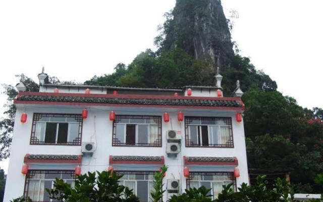 The Yangshuo Moon Resort